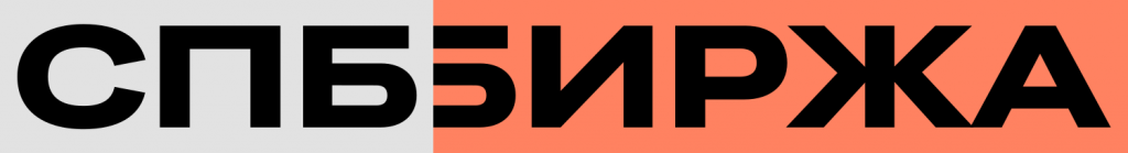 Логотип СПБ Биржа