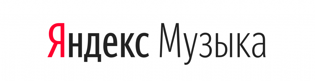 Логотип Яндекс Музыка