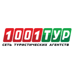 Логотип 1001 Тур