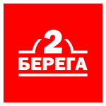 Логотип 2 Берега