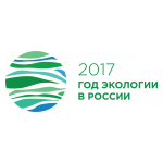 Логотип Год экологии 2017