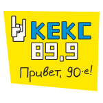 Логотип Кекс FM
