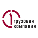 Логотип Первая грузовая компания